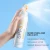 Import Light Weight Oil Free Sunscreen Effective Protection Waterproof Sweatproof Sunscreen For The Skin from China