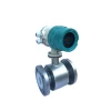 Liquid electromagnetic flow meter with 485 communication for water line measuring flow meter