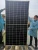 Import LONGI/TRINA mono solar panel half cell 440w 445w 450w 455w 460w for solar system factory wholesale from China