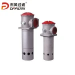 Looking for business partner TF-250*80F oil suction filter used in engineering machinery