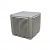 Low noise industrial water evaporative air cooler factory ventilation desert cooler