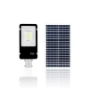 Low price mini 30w 60w 100 watt wall mounted  solar street light