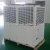 Import Low temperature condensing unit air source EVI split inverter air to water  heat pump all in one heat pump water heater from China