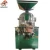 Import lower cost coffee grinder industrial,enterprise coffee grinder parts,spice grinder coffee grinders from China