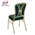 Import Luxury furniture special back wedding banquet steel chair from China