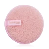 MAANGE Washable Makeup Remover Cloth Face Cleansing Microfiber Reusable Cosmetic Puff Makeup Remover Pad