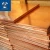 Import Made in China copper sheet price high quality price per kg from China