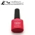 Import MAGK gel polish No.020 Private label nail polish high quality uv gel nail polish. from China