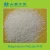 Import Magnesium Nitrate Heptahydrate (CAS NO.10124-37-5, Purity: 98%min) from China