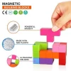 Magnetic Building Blocks, Brainteaser Puzzles Magnetic Tiles,Magnetic Magic Cube/Magnetic Bricks Toys for Kids and Adults