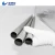Import Manufacture Titanium Pipe ASTM B338 Gr2 Seamless Titanium Tube for Heat Exchanger Price from China