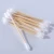 Import Manufacturer Baby Care Pink cotton swab 200pcs from China