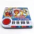 Import Manufacturers direct educational toy animal electronic organ music children&#39;s baby toys music box from China