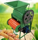 MAYJOY manual peanut sheller (whatsapp:008618137186858)