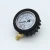 Import mbar low pressure gauge price digital tire pressure gauge from China