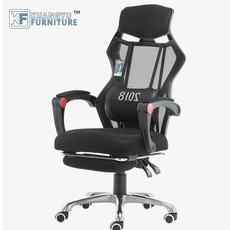 mechanism mesh ergonomic office chair