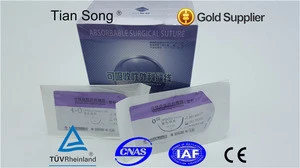 Medical instruments surgical suture