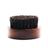 Men&#39;s care round black gold sandalwood beard brush beard care beard brush
