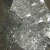 Import metal supplier silver white antimony price from China