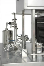 milk production plant mini lab uht sterilizer