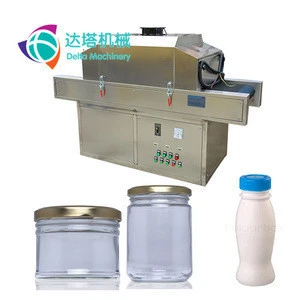 Milk sterilizer/ UV food sterilizer/ food sterilizer