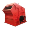 Mobile stone rock fine impact crusher with motor for sale