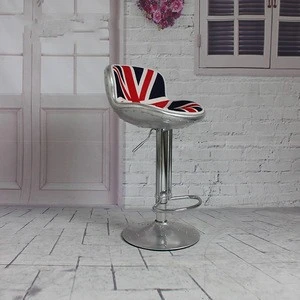 Modern Retro PU Leather Swivel Reception Bar Chair from China Supplier