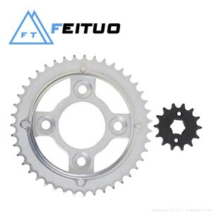 Motorcycle kit transmission for sprocket and chain cg 125