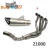 Import Motorcycle Modified full exhaust system for KAWASAK Z1000 from China