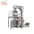 Import Multi-Function Automatic Packing Small Scale Factory Price Spice Packaging Machine from China