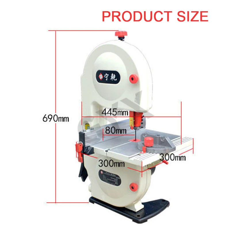 Multifunctional 8-inch Household small woodworking table saw blade saw blade curve pull flower saw beading machine