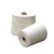 Import MVS Ne 40s/1 Cotton vortex yarn from China