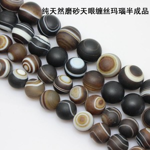 natural gemstone beads eye matt line natural stone beads coffee line matt agate stone beads for fashion jewelry
