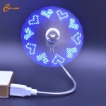 New arrived ROHS Certificated Programmable Portable Led Car Fan usb message fan software