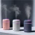 Import New Design Aromatherapy Essential Oil Diffuser - Portable Ultrasonic Diffuser Cool Mist Air Humidifier from China