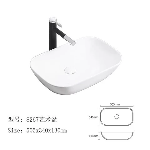 New Design  Ceramic Bathroom Wash Hand Basin Art Basin