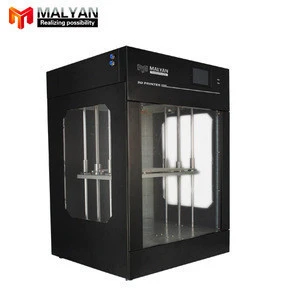 New larger model M450 with building size 300*300*450mm large 3d printer