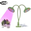 New product high power lotus-shaped led grow lights with 360 degree flexible gooseneck for indoor plants seeding growing