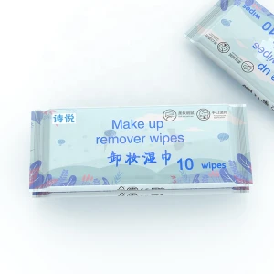 New product large piece facial makeup eye wipes private label remover