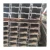 Import New Product slab beam formwork scaffolding structural aluminum beams aluminum 4mm H beam from China