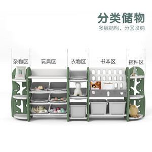 Buy New Style Kids Plastic Daycare Bookshelf Baby Cabinet Toy Storage ...