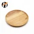 Import New Trend Good Price Restaurant Hotel Portable Wood Black Walnut Service Tray from China
