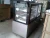 Import New zealand bakery refrigeration equipment from China