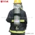 Import NFPA MSA similar fire rescue breathing apparatus in carbon cylinder from China