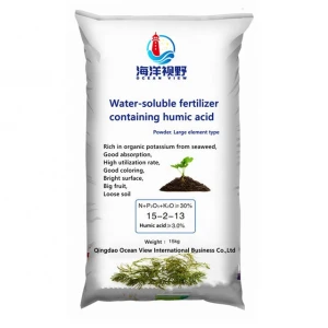 NPK compound fertilizer 20-20-20  npk 20-20-20 fertilizer