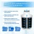 Import NSF 42 And TUV Certificate Replacement MFCMG14211FR 502417010003 light Alkaline Water Filter Refrigerator from China