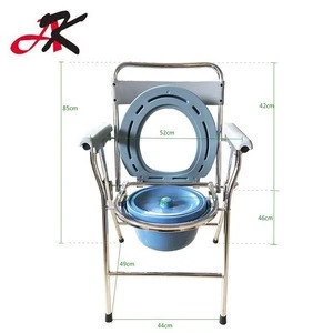 Nursing PE plastic Steel Folding adjustable commode movable bedside toilet bowl with backrest