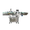 NY-822A full automatic pet cans cap labeling machine for powder dried fruit cola salmon