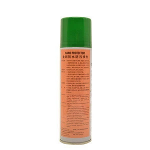OEM Customized Nano Waterproof Coating Spray for Shoes Leather Fabric