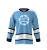 Import OEM High Quality Customized Sportswear Wholesale Men Plus Size Sublimation Printing Ice Hockey Jersey from China